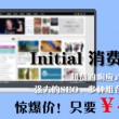 彩吧论坛大乐透走势图