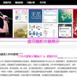 牛彩网175000论坛字谜